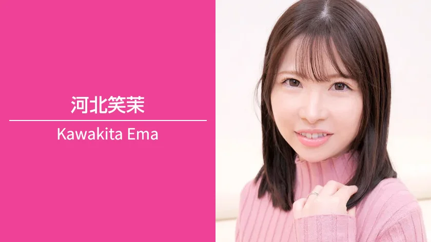 河北笑茉｜T160 / B85（Fカップ） / W62 / H90