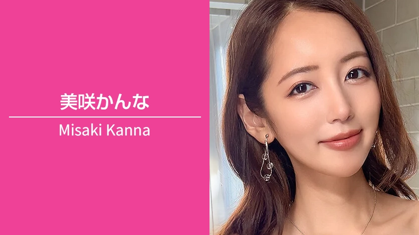 av-misaki-kanna-840-472-01
