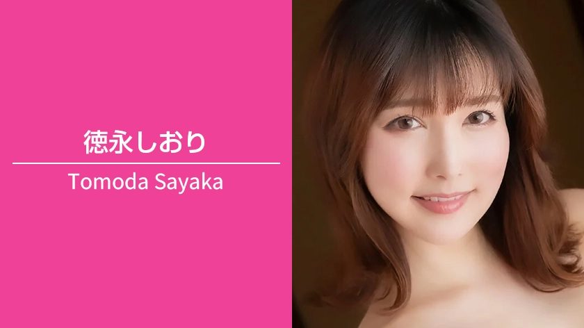 av-tokunaga-shiori-840-472-01