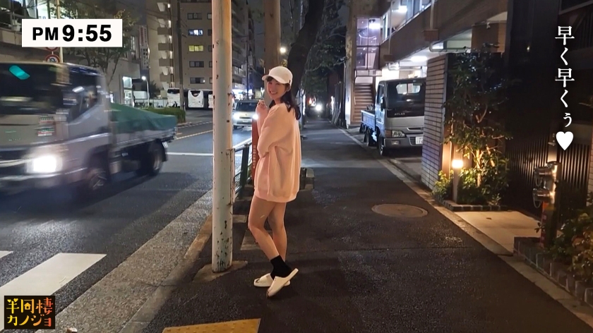 プレステージプレミアム｜半同棲カノジョ｜みつき 23歳 銀行窓口｜cap_e_0_300mium-1194