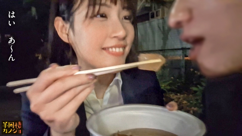 プレステージプレミアム｜半同棲カノジョ｜りえ 24歳 文房具メーカー総合職｜cap_e_0_300mium-1218