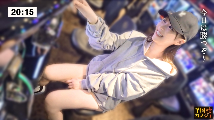 プレステージプレミアム｜半同棲カノジョ｜ゆき 27歳 蕎麦屋店員｜cap_e_0_300mium-1259