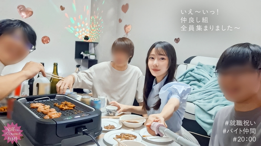 プレステージプレミアム｜皆寝てるしヤッちゃわない？｜ひなこ 22歳 バイト仲間｜cap_e_0_300mium-1303