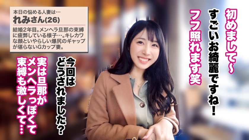 Jackson｜人妻ランジェリーナ #22｜cap_e_0_390jnt-101