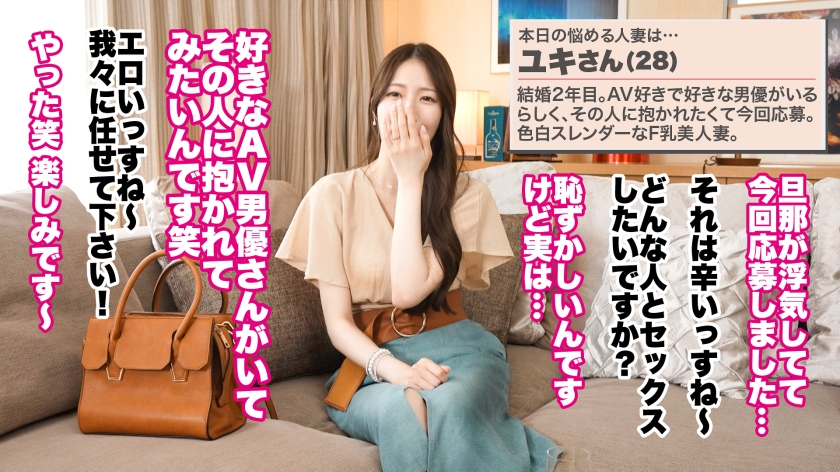 Jackson｜人妻ランジェリーナ #30｜cap_e_0_390jnt-111