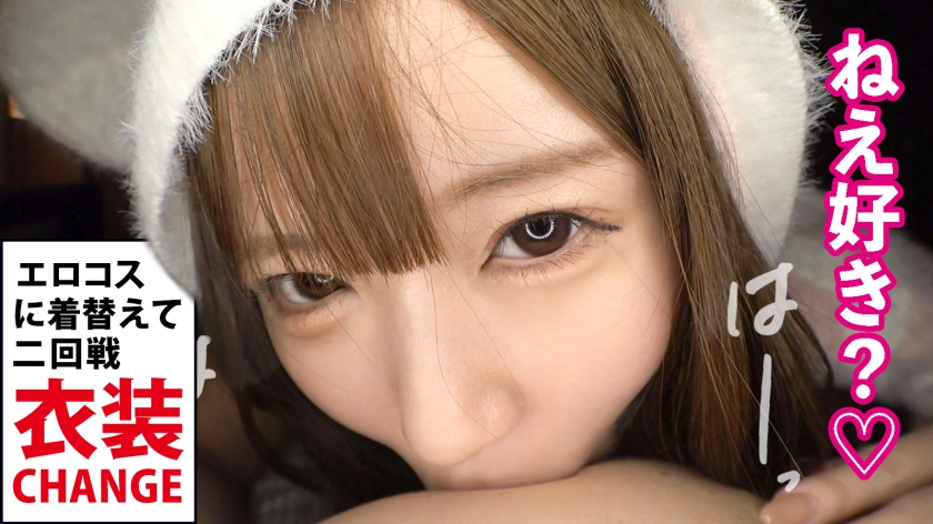 プレステージプレミアム|レンタル彼女|りりか 20歳 インフルエンサー|cap_e_15_300mium-1286