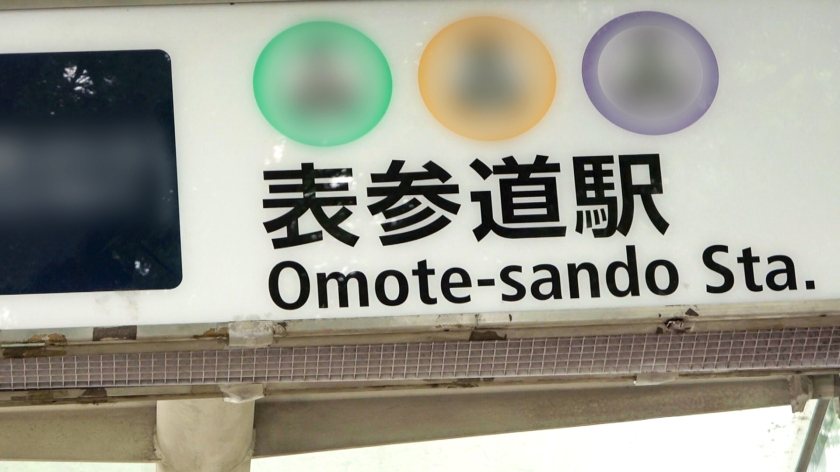 ナンパTV｜マジ軟派、初撮。 2216｜cap_e_1_200gana-3283