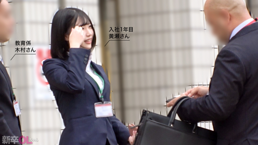 プレステージプレミアム｜新卒OLちゃん｜黄瀬さん 菓子メーカー 営業(アイス部門)｜cap_e_1_300mium-1141