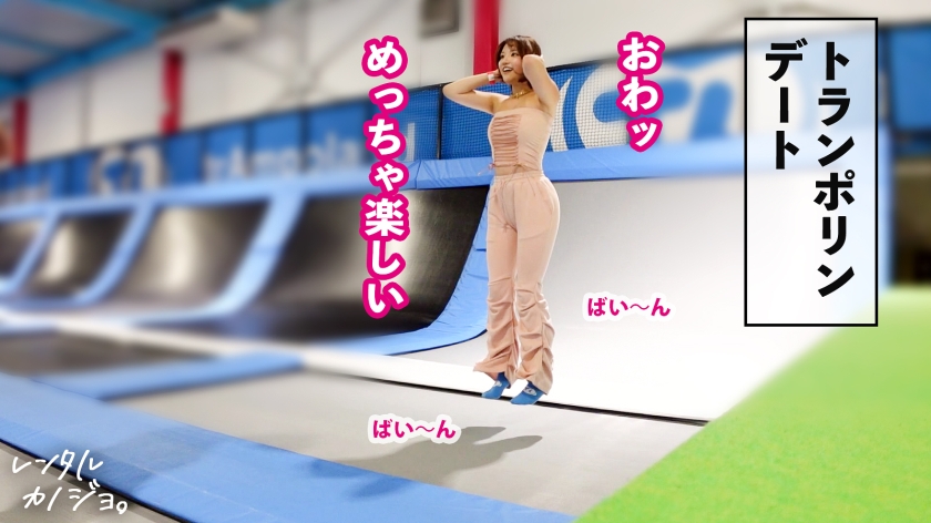 プレステージプレミアム｜レンタル彼女｜あずちゃん 23歳 脱毛サロン店員｜cap_e_1_300mium-1145