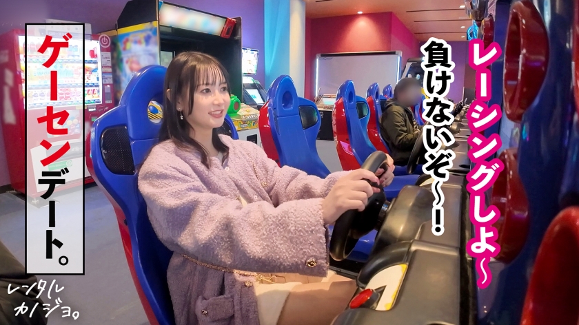 プレステージプレミアム｜レンタル彼女｜しずかちゃん 20歳 アパレル店員｜cap_e_1_300mium-1181