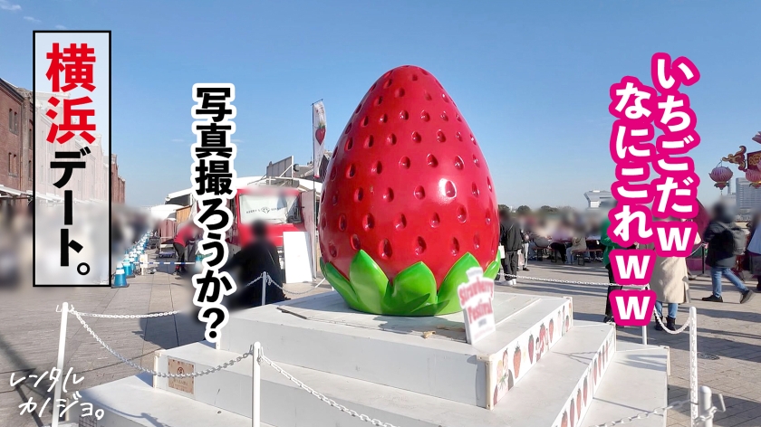 プレステージプレミアム｜レンタル彼女｜ニア 25歳 インフルエンサー｜cap_e_1_300mium-1245