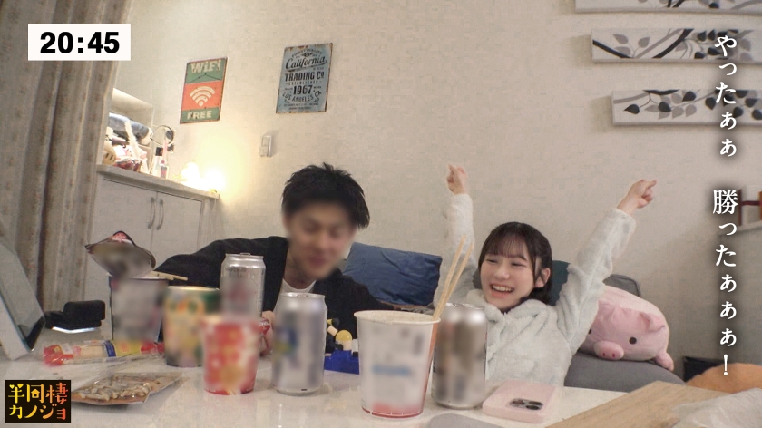 プレステージプレミアム｜半同棲カノジョ｜れお 23歳 オフィス機器営業｜cap_e_1_300mium-1246