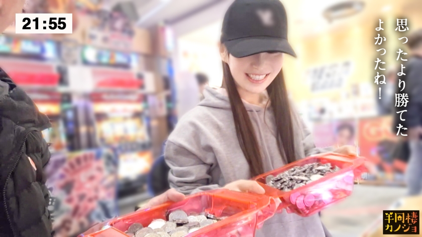 プレステージプレミアム｜半同棲カノジョ｜ゆき 27歳 蕎麦屋店員｜cap_e_1_300mium-1259