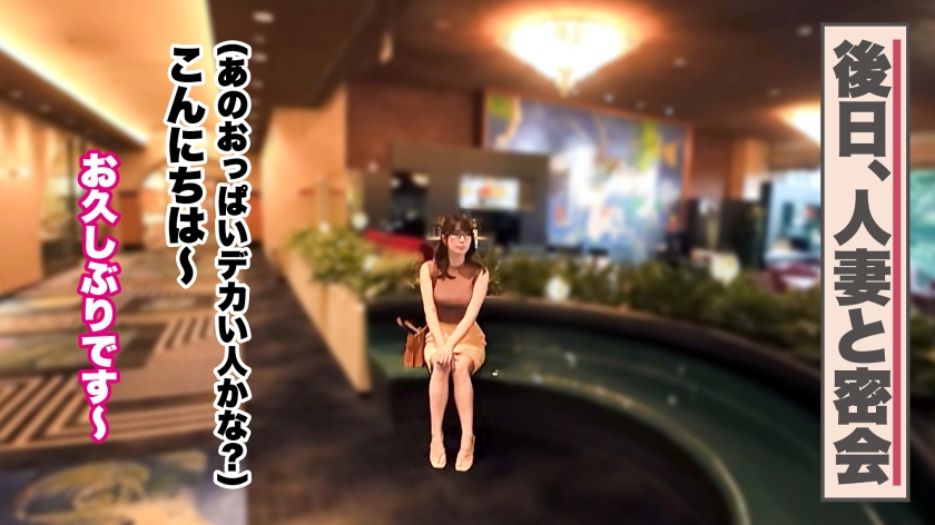 Jackson｜人妻ランジェリーナ #29｜cap_e_1_390jnt-110