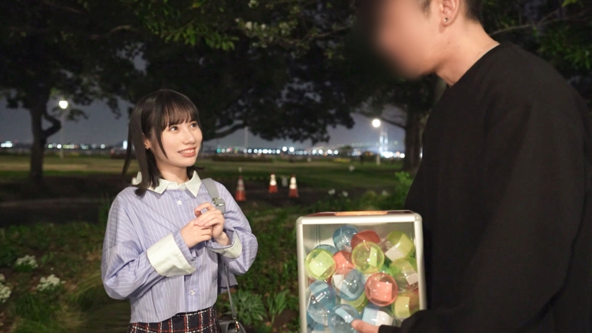 ナンパTV｜マジ軟派、初撮。 2090｜cap_e_2_200gana-3079