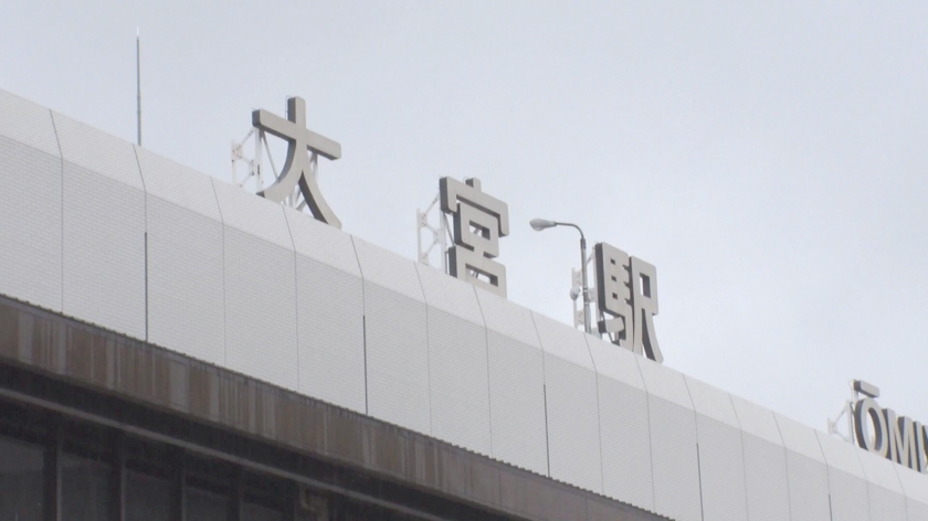 ナンパTV｜マジ軟派、初撮。 2135｜cap_e_2_200gana-3124