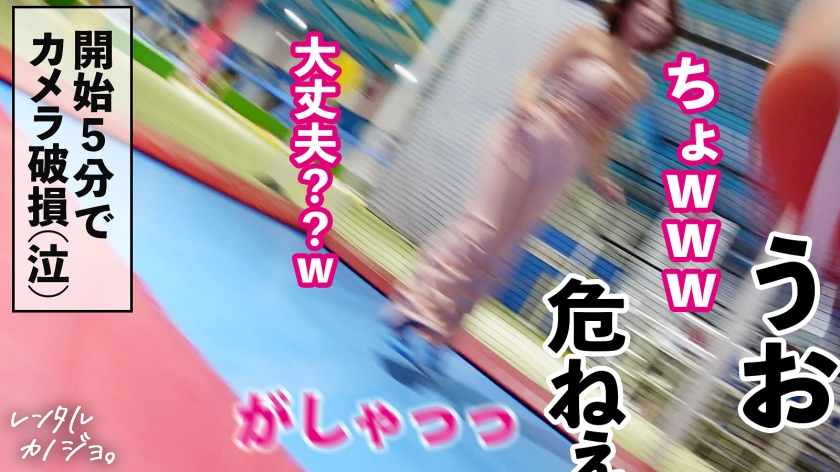 プレステージプレミアム｜レンタル彼女｜あずちゃん 23歳 脱毛サロン店員｜cap_e_2_300mium-1145