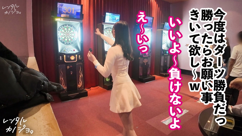 プレステージプレミアム｜レンタル彼女｜しずかちゃん 20歳 アパレル店員｜cap_e_2_300mium-1181