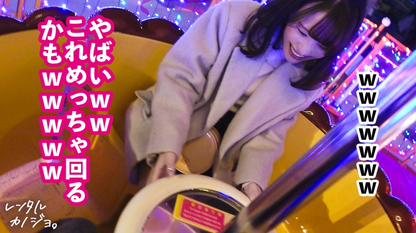 プレステージプレミアム｜レンタル彼女｜ももちゃん 20歳 カフェ店員｜cap_e_2_300mium-1209