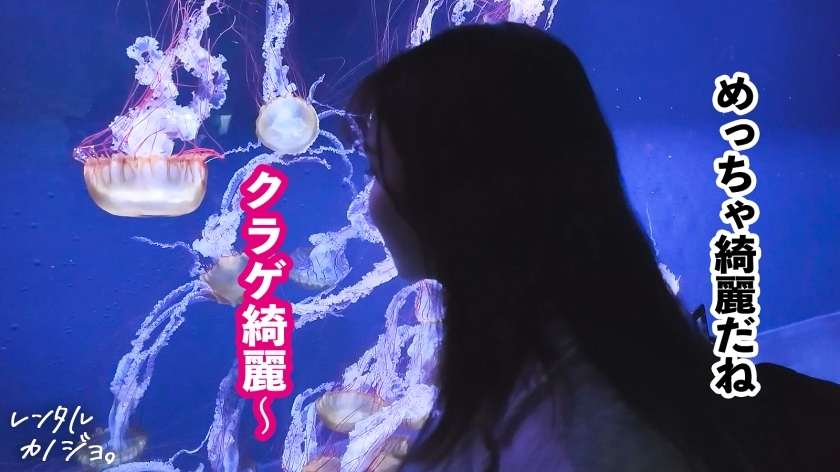 プレステージプレミアム｜レンタル彼女｜しおり 27歳 レッ●ブ●ガール｜cap_e_2_300mium-1248