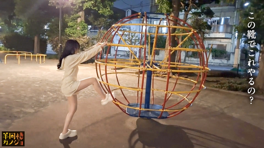 プレステージプレミアム｜半同棲カノジョ｜れい 26歳 薬剤師｜cap_e_2_300mium-1277