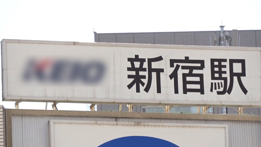 ナンパTV｜マジ軟派、初撮。 2067｜cap_e_3_200gana-3065