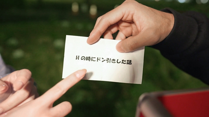 ナンパTV｜マジ軟派、初撮。 2090｜cap_e_3_200gana-3079