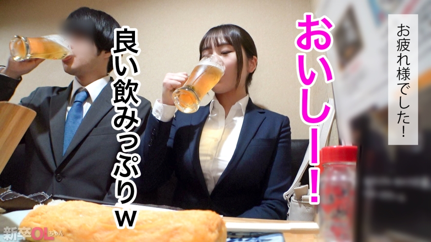 プレステージプレミアム｜新卒OLちゃん｜伊藤さん 食品メーカー 研修中(マーケティング志望)｜cap_e_3_300mium-1133