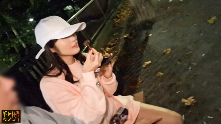 プレステージプレミアム｜半同棲カノジョ｜みつき 23歳 銀行窓口｜cap_e_3_300mium-1194