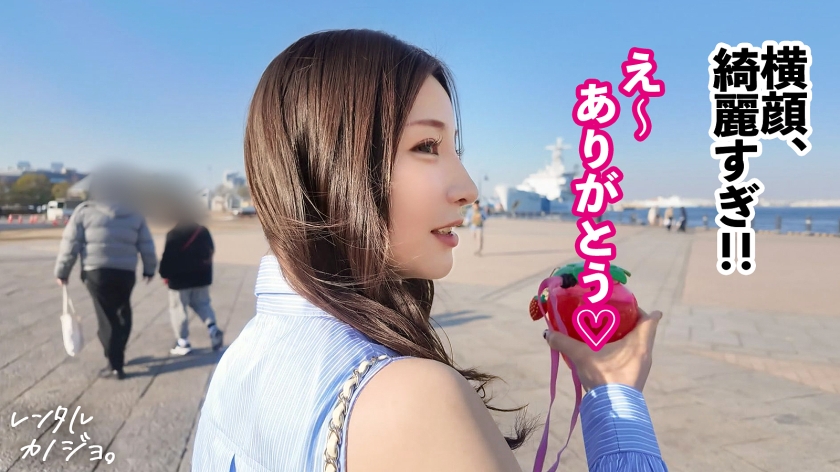 プレステージプレミアム｜レンタル彼女｜ニア 25歳 インフルエンサー｜cap_e_3_300mium-1245