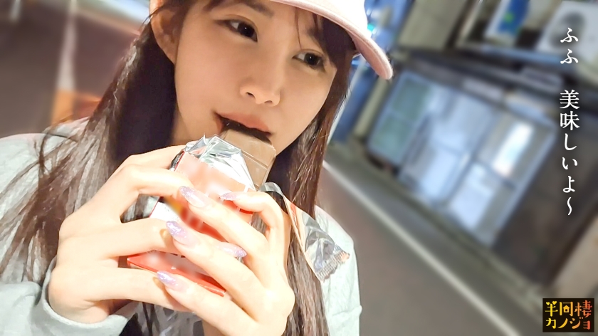 プレステージプレミアム｜半同棲カノジョ｜にな 21歳 職業？？？｜cap_e_3_300mium-1267