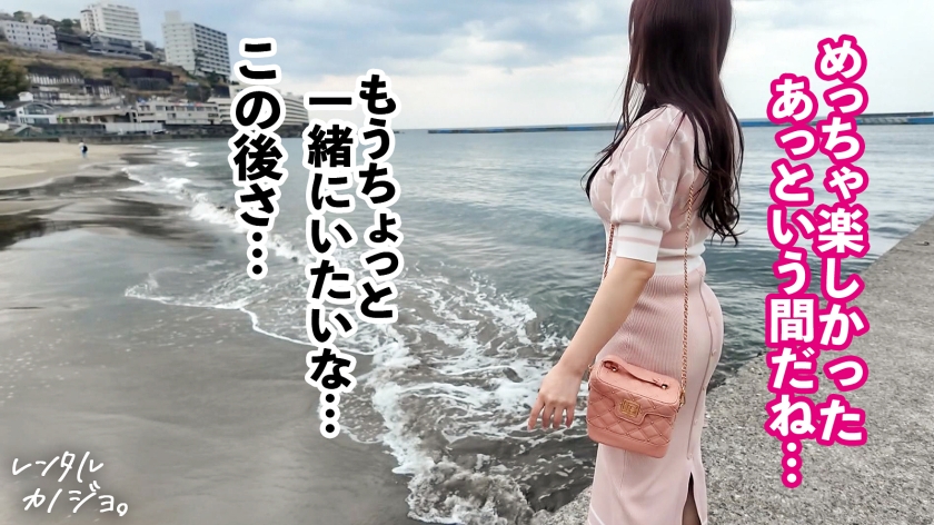 プレステージプレミアム|レンタル彼女|さら 26歳 歯科助手|cap_e_3_300mium-1268