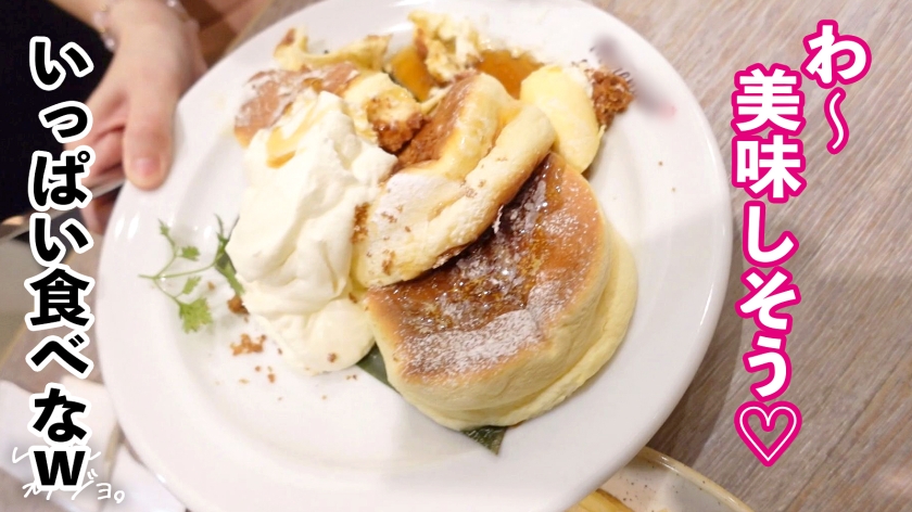 プレステージプレミアム｜レンタル彼女｜てんちゃん 23歳 サロン店員｜cap_e_4_300mium-1166