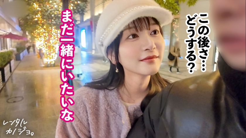 プレステージプレミアム｜レンタル彼女｜しずかちゃん 20歳 アパレル店員｜cap_e_4_300mium-1181