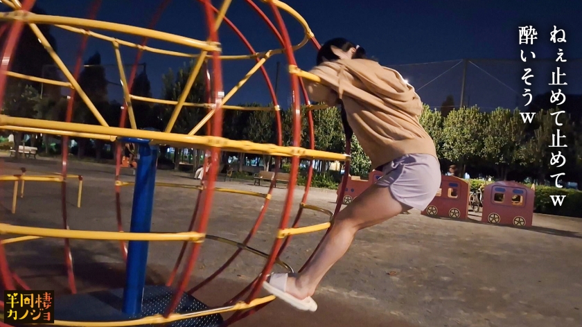 プレステージプレミアム｜半同棲カノジョ｜ゆい 23歳 建築施工管理｜cap_e_4_300mium-1191