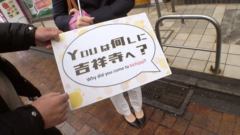 ナンパTV｜マジ軟派、初撮。 1918｜cap_e_5_200gana-2855