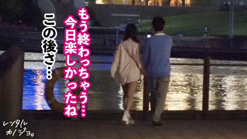 プレステージプレミアム｜レンタル彼女｜かほ 20歳 大学生(みかん農園の子)｜cap_e_5_300mium-1264