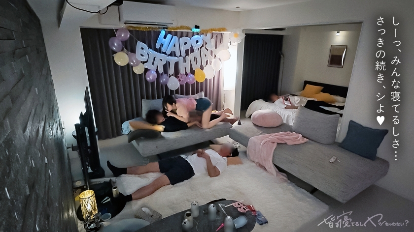 プレステージプレミアム｜皆寝てるしヤッちゃわない？｜ゆいちゃん 24歳 焼肉屋バイト｜cap_e_7_300mium-1300