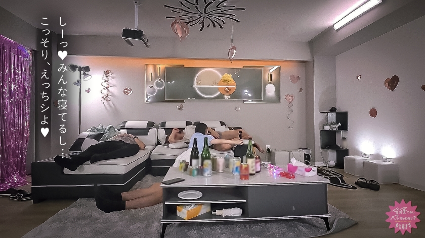 プレステージプレミアム｜皆寝てるしヤッちゃわない？｜ひなこ 22歳 バイト仲間｜cap_e_7_300mium-1303