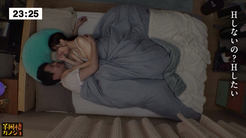 プレステージプレミアム｜半同棲カノジョ｜りえ 24歳 文房具メーカー総合職｜cap_e_9_300mium-1218