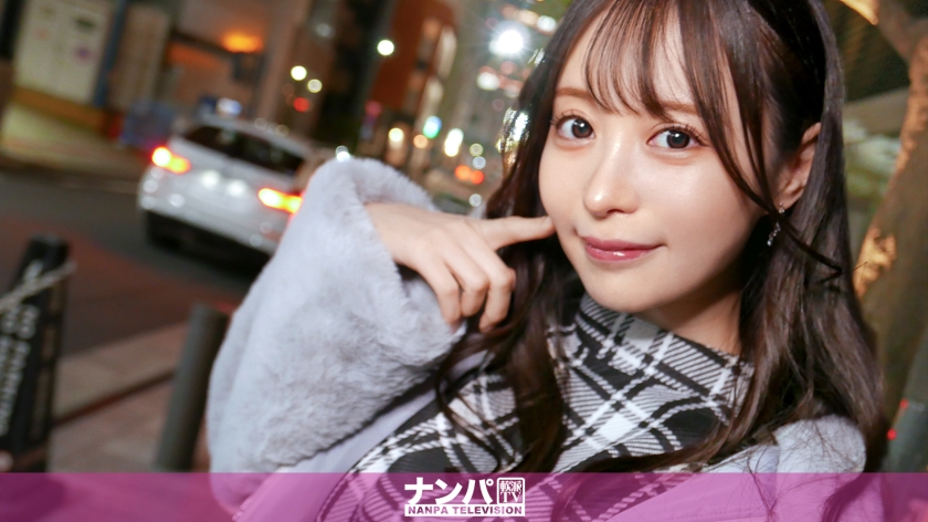 マジ軟派、初撮。 2042｜声掛け、ご飯で即優勝！スタイル抜群のあざと可愛いアパレルお姉さんはとってもえっちでした。自分から「キスして…」とせがむ、のめり込みセックスは100点満点！