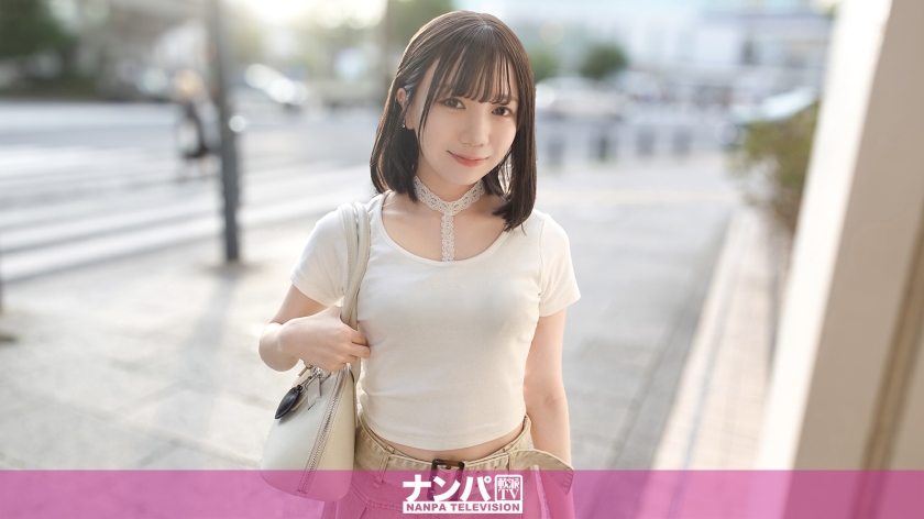 マジ軟派、初撮。 2240｜145cmの低身長美少女を限界まで突き○す！おチ○ポ大好きちっぱい変態美少女がペ○スをジュポり食い！細い身体に極太ペ○ス突き上げのハメ潮大噴射で爆イキ大絶頂！