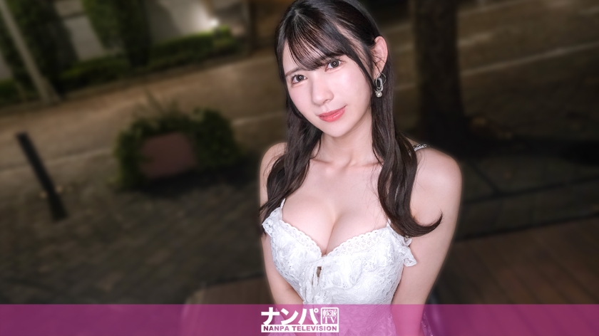 マジ軟派、初撮。 2233｜【汐留リアルナンパ】アーティスト系スレンダー美女に路上声かけ→想定外の神食いつき！ そのままホテルへ直行し、脱いだ瞬間ギャップ全開の大人ボディが覚醒！！ 一目惚れナンパから依存級セックスに急展開！！
